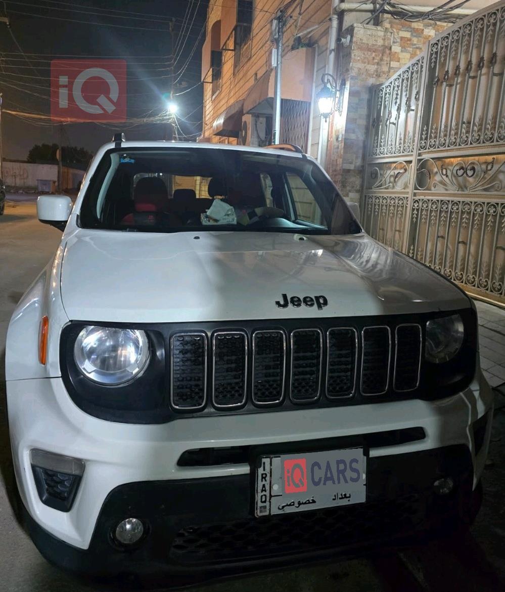 جيب رينيجيد